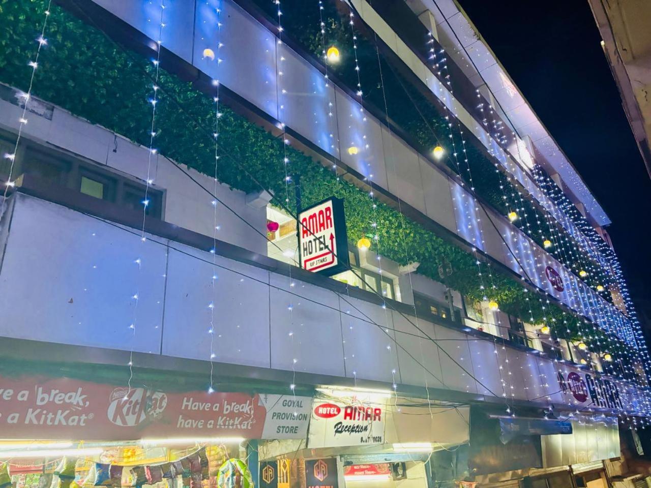 Hotel Amar Mussoorie Exterior foto